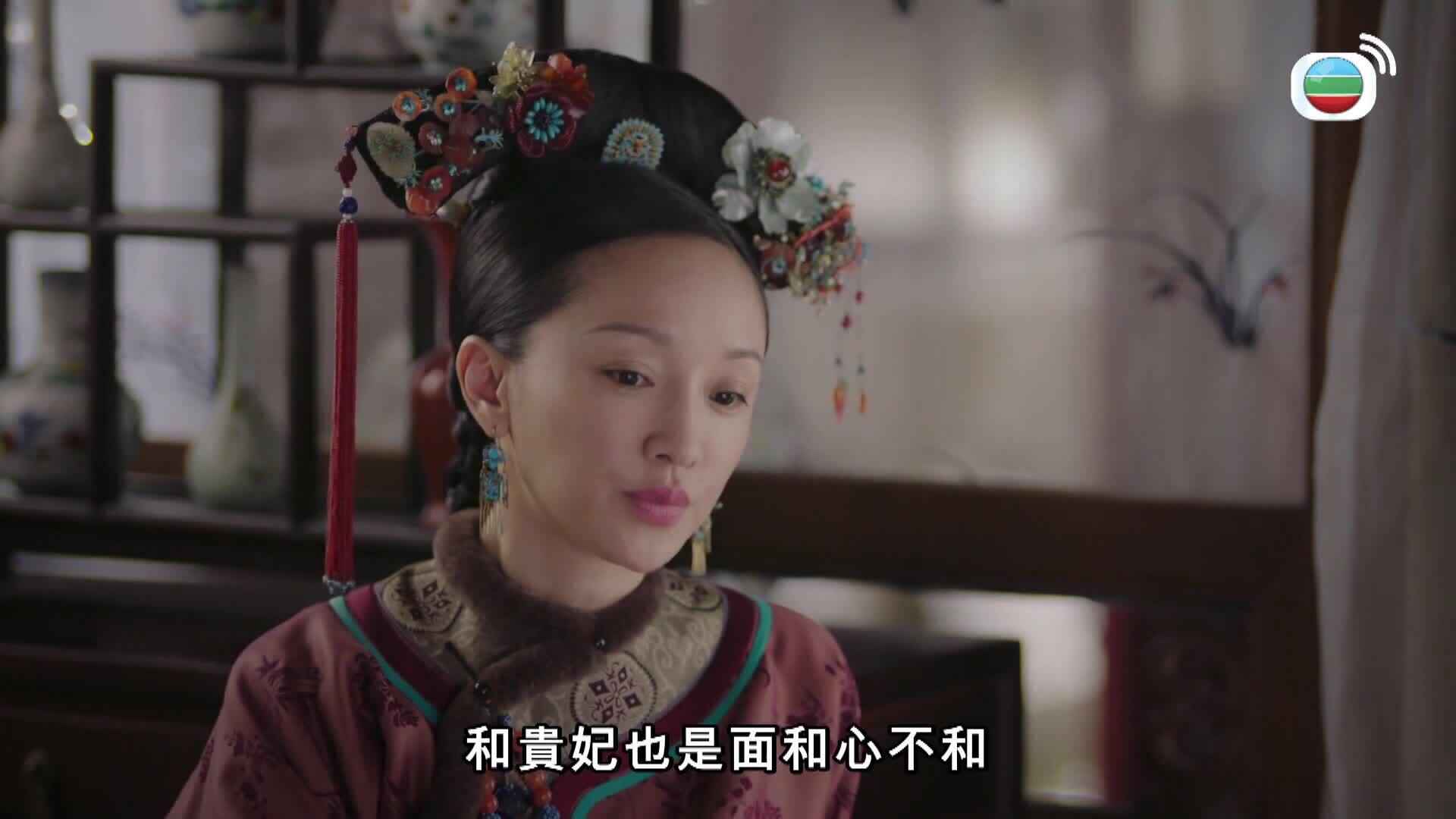 如懿傳 (粵語版)-Ruyi's Royal Love In The Palace