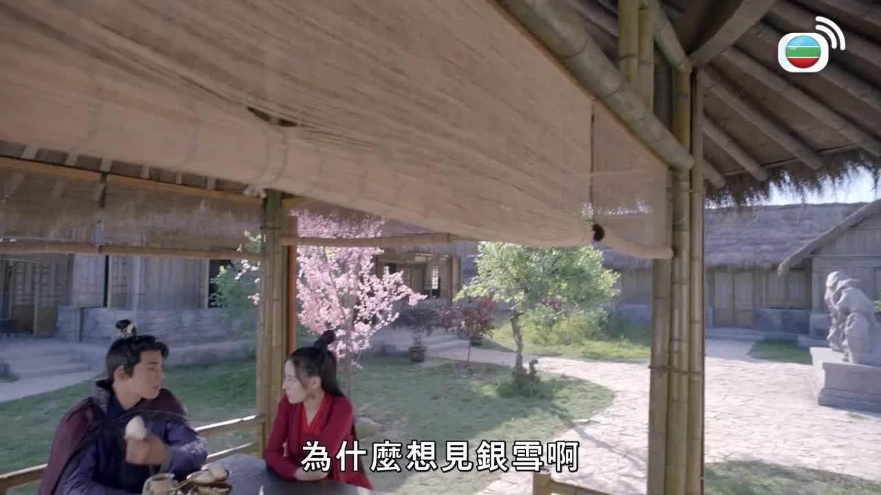 Tập 2