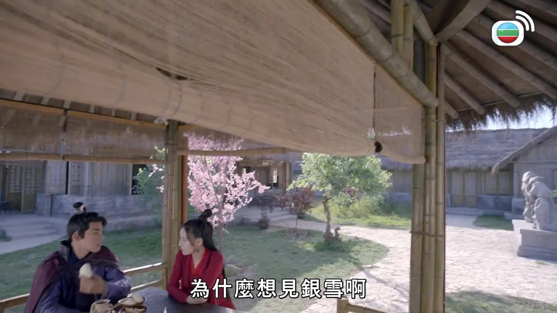 烈火如歌 (國語原音)-The Flame’s Daughter