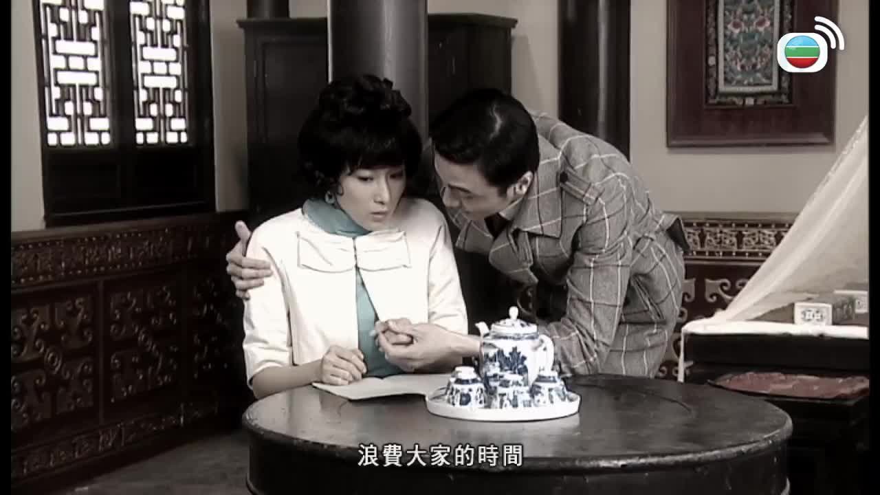第14集