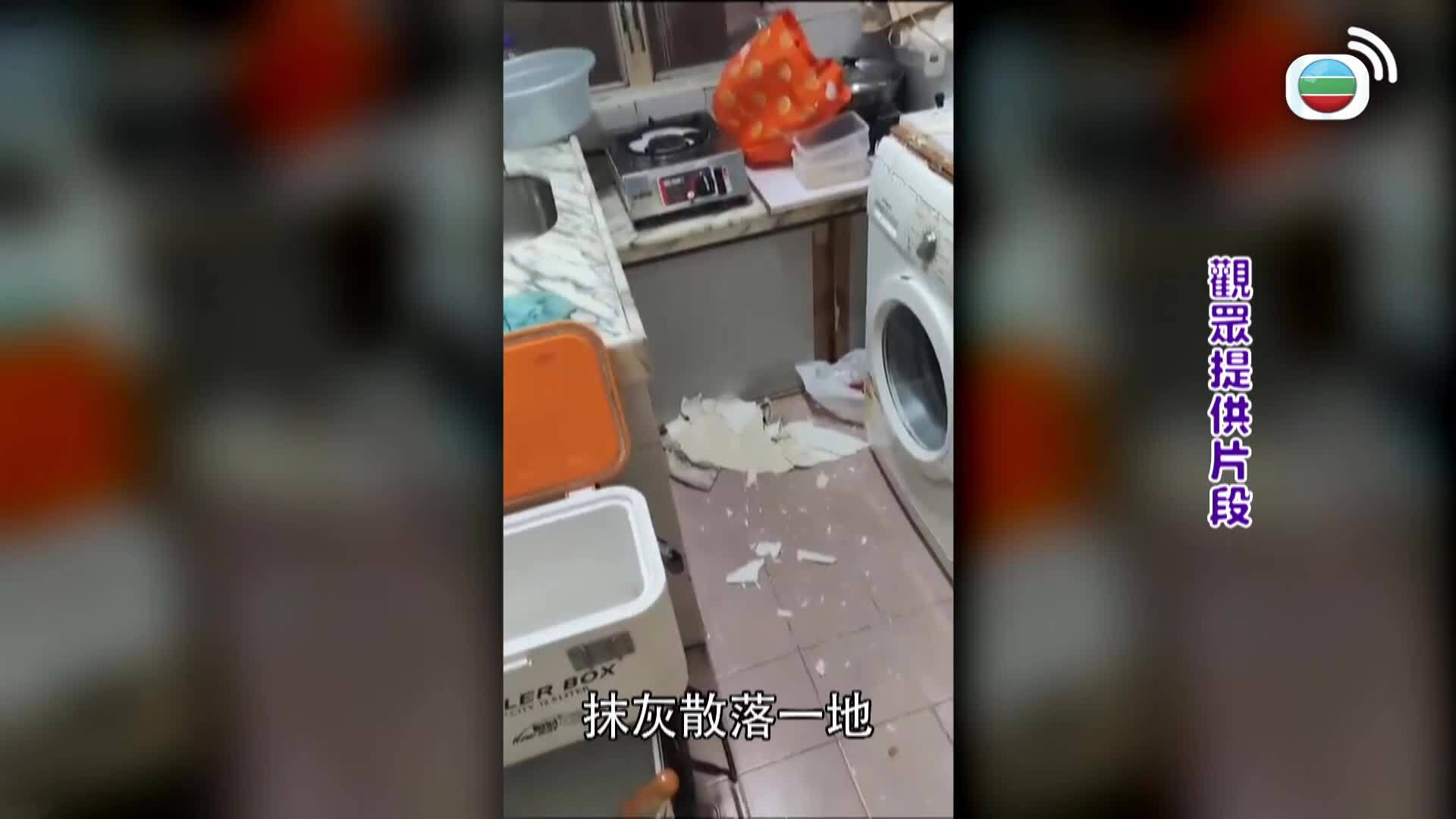 Let It Be Love-4 In Love