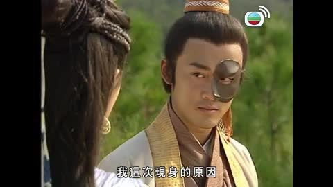 Tập 32