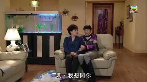 tập 14