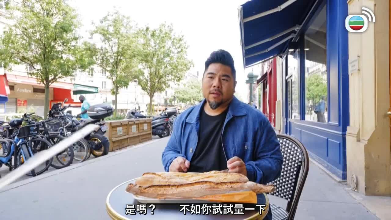 Episode 5