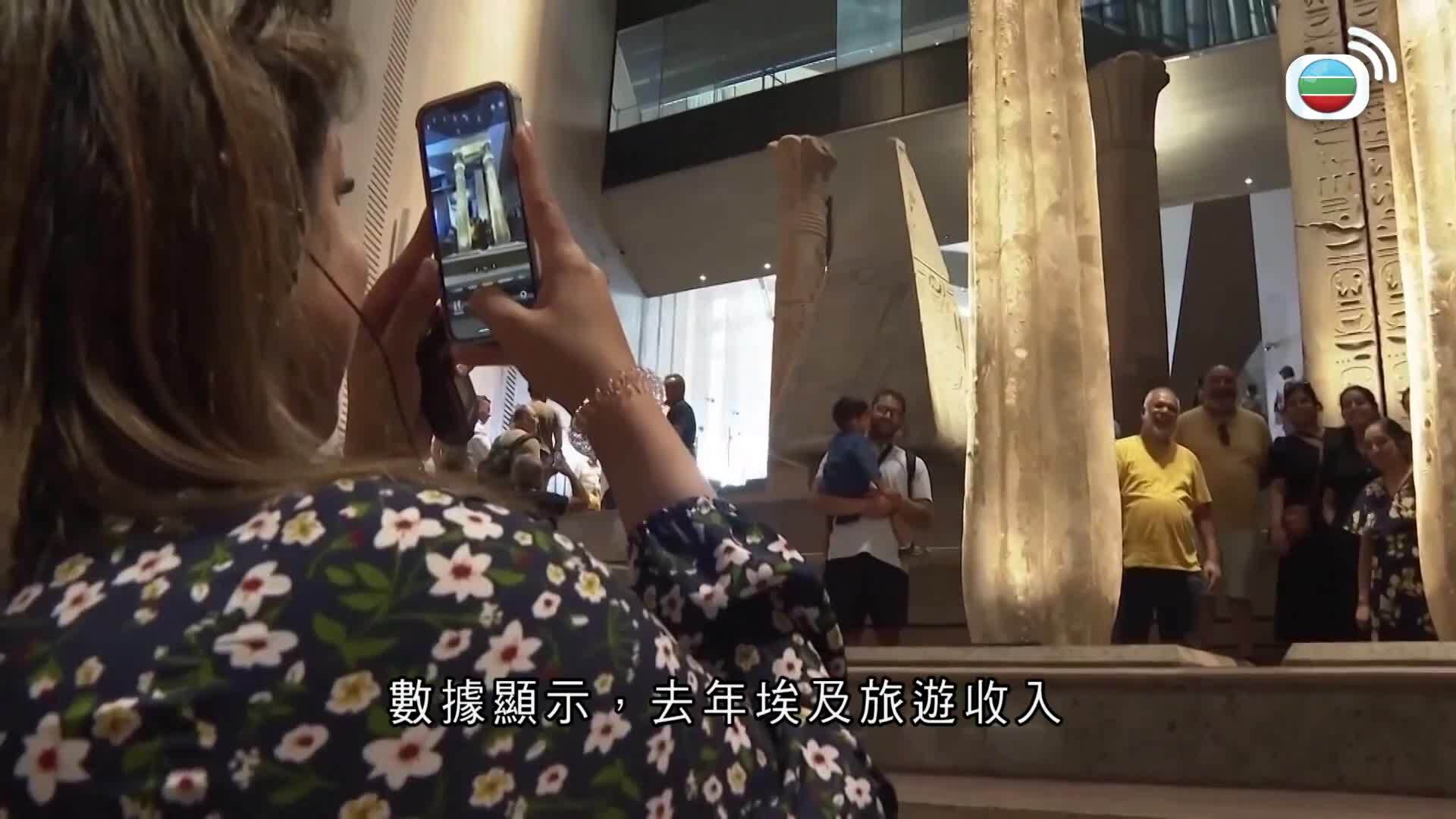 世界觀-Global View