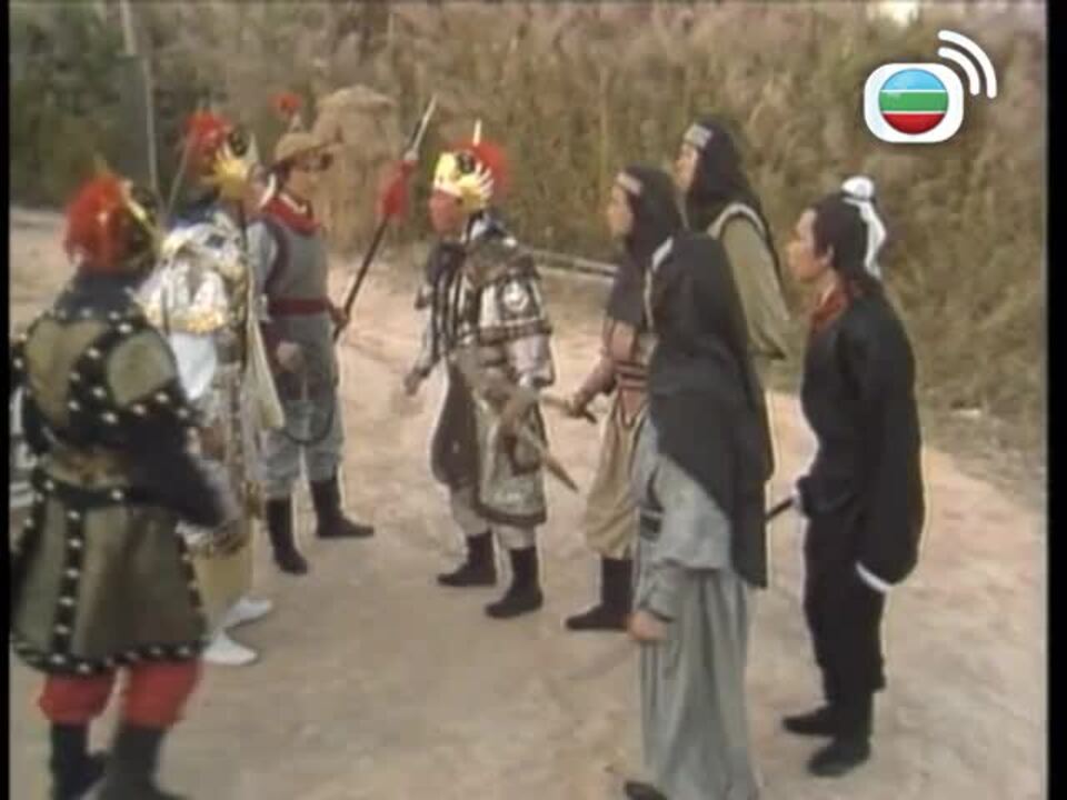 狄青-The Legend of Dik Ching