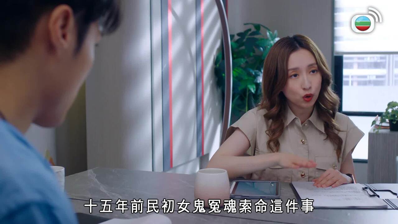 第03集
