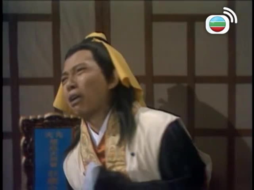 狄青-The Legend of Dik Ching