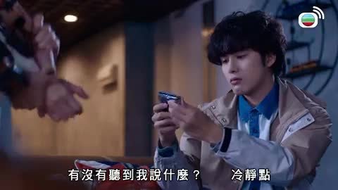 第13集