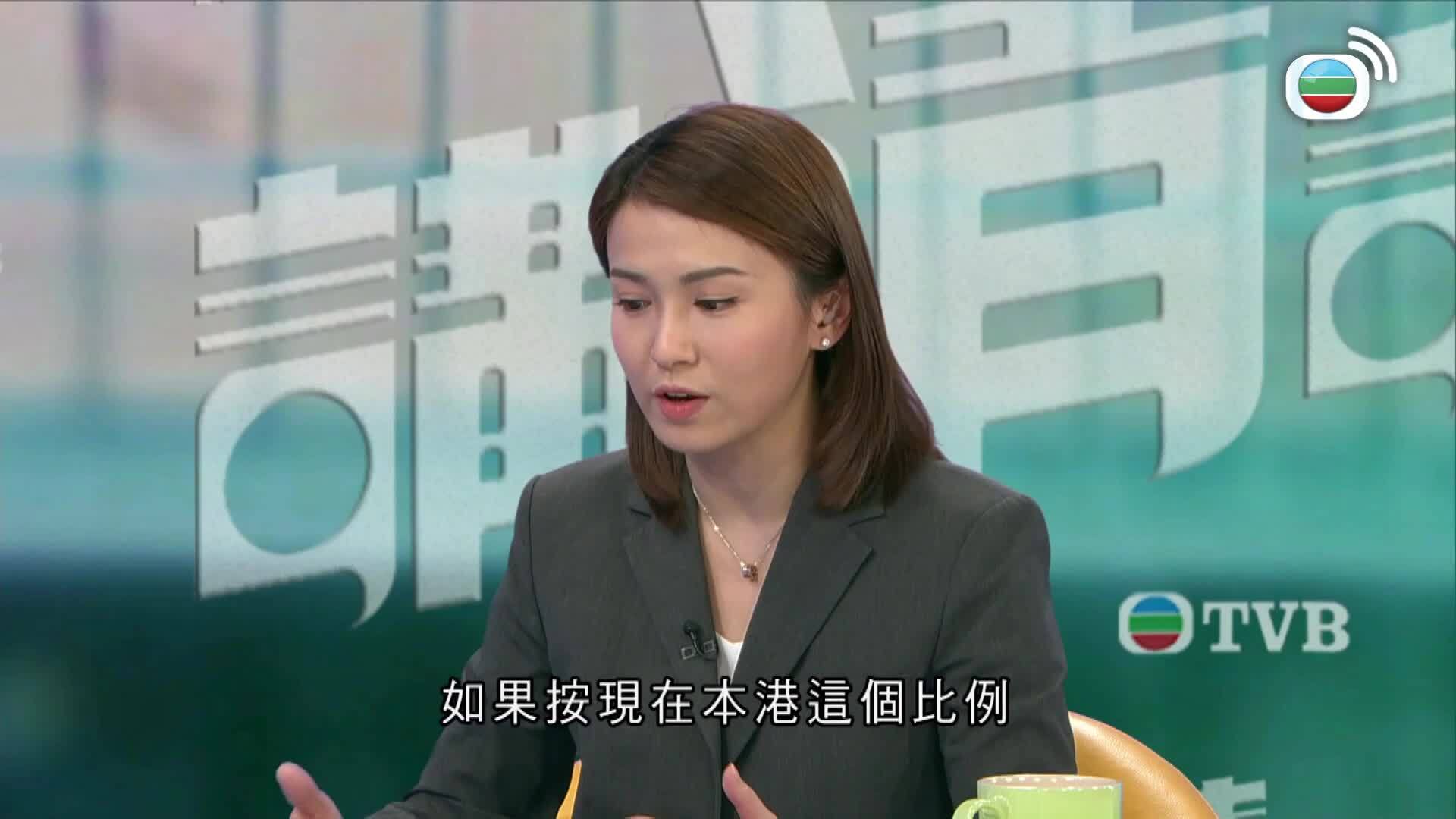 講清講楚-On The Record