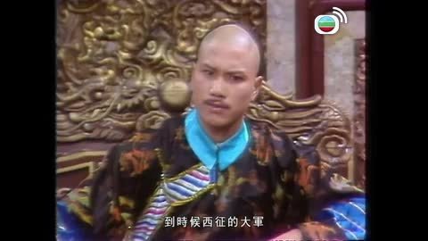 Tập 43