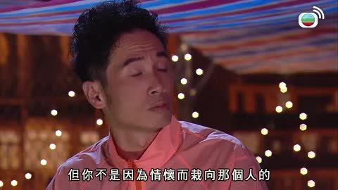 Episode 17