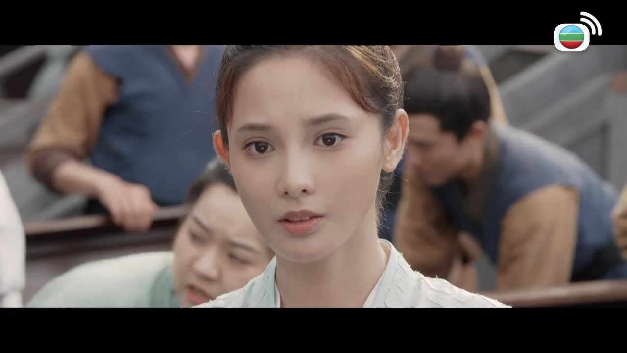 Tập 38
