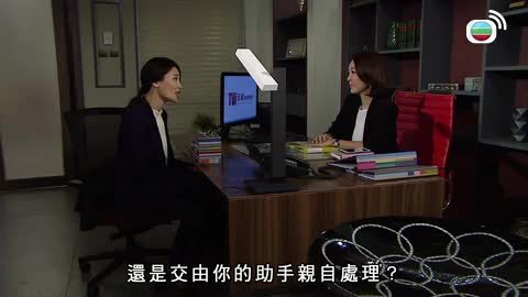 Episode 29