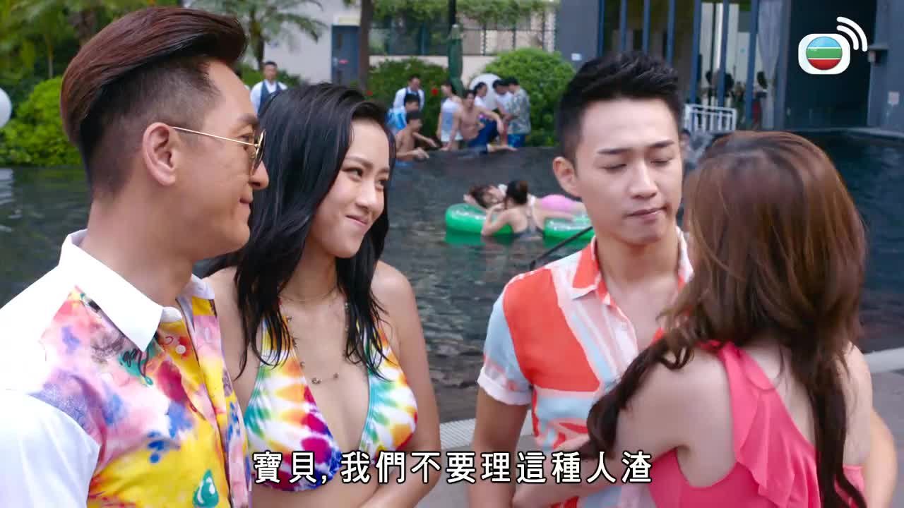 Tập 05