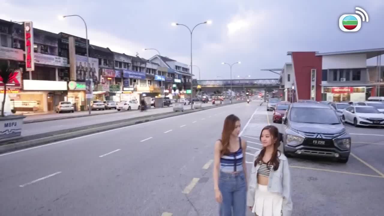 Tập 1
