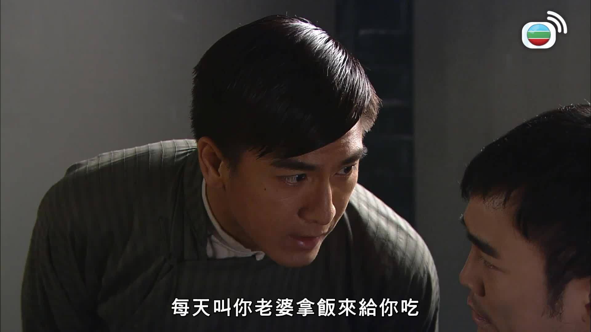 鐵馬尋橋-A Fistful of Stance