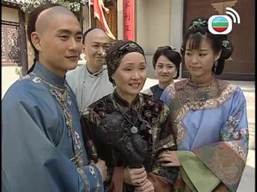 Tập 20