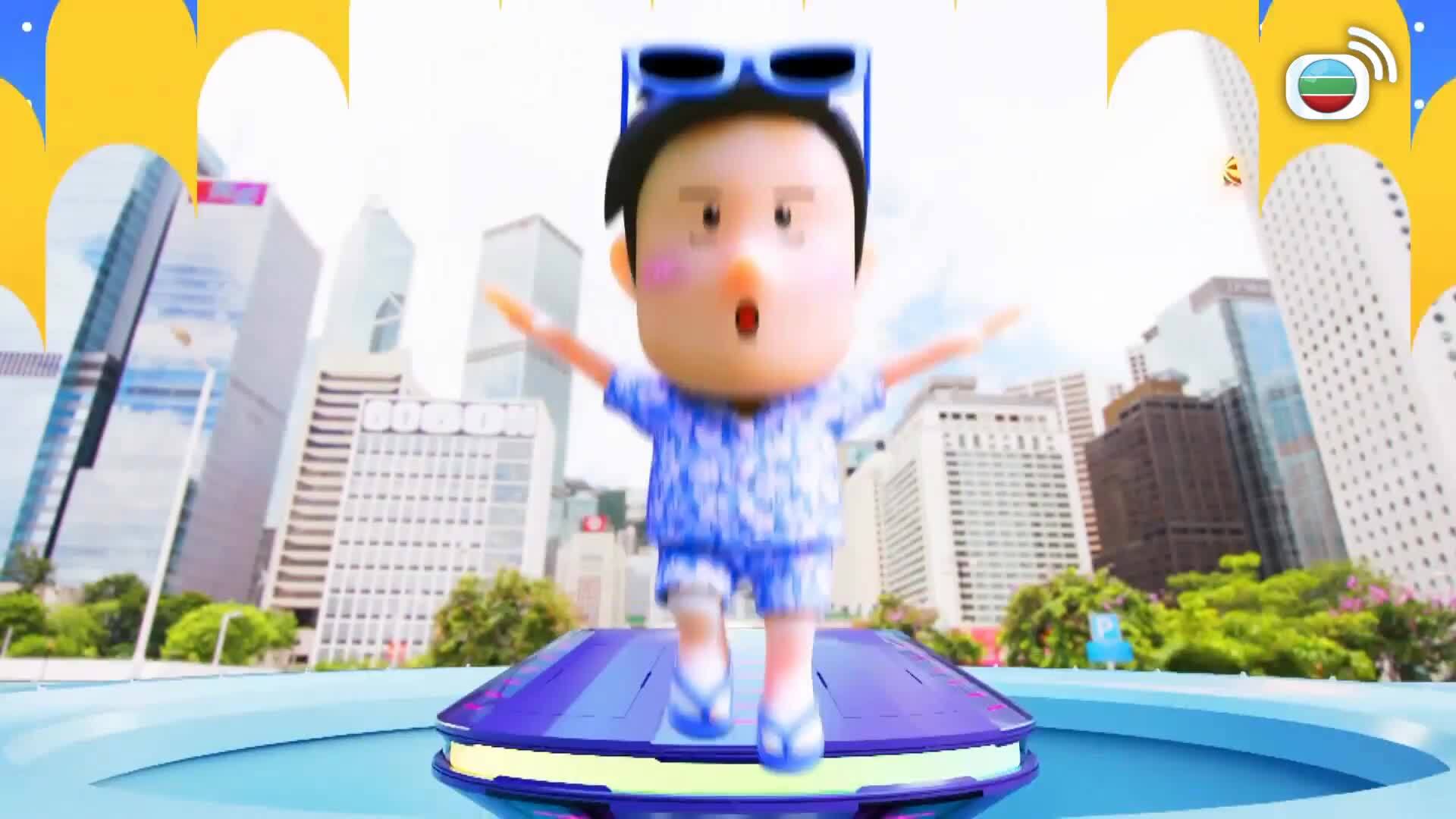 大師兄Welcome Summer大激戰-Super Trio - Welcome Summer Battle!