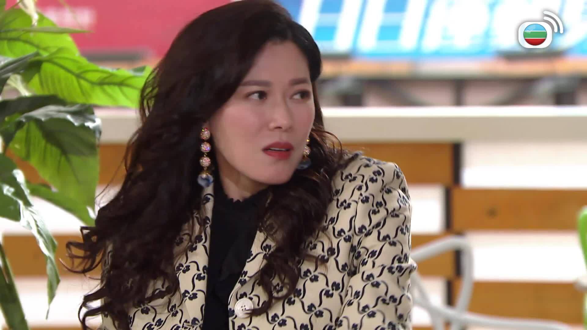 愛．回家之開心速遞 (25)-Lo And Behold (25)