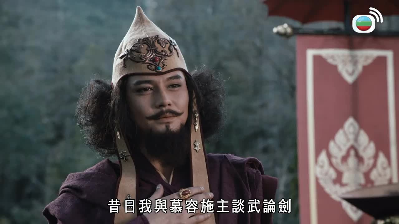Episode 10