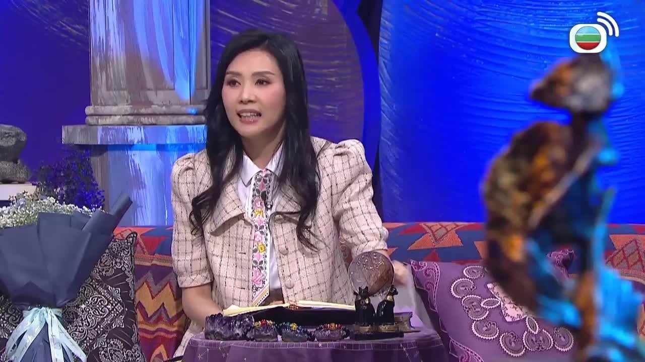 Tập 15