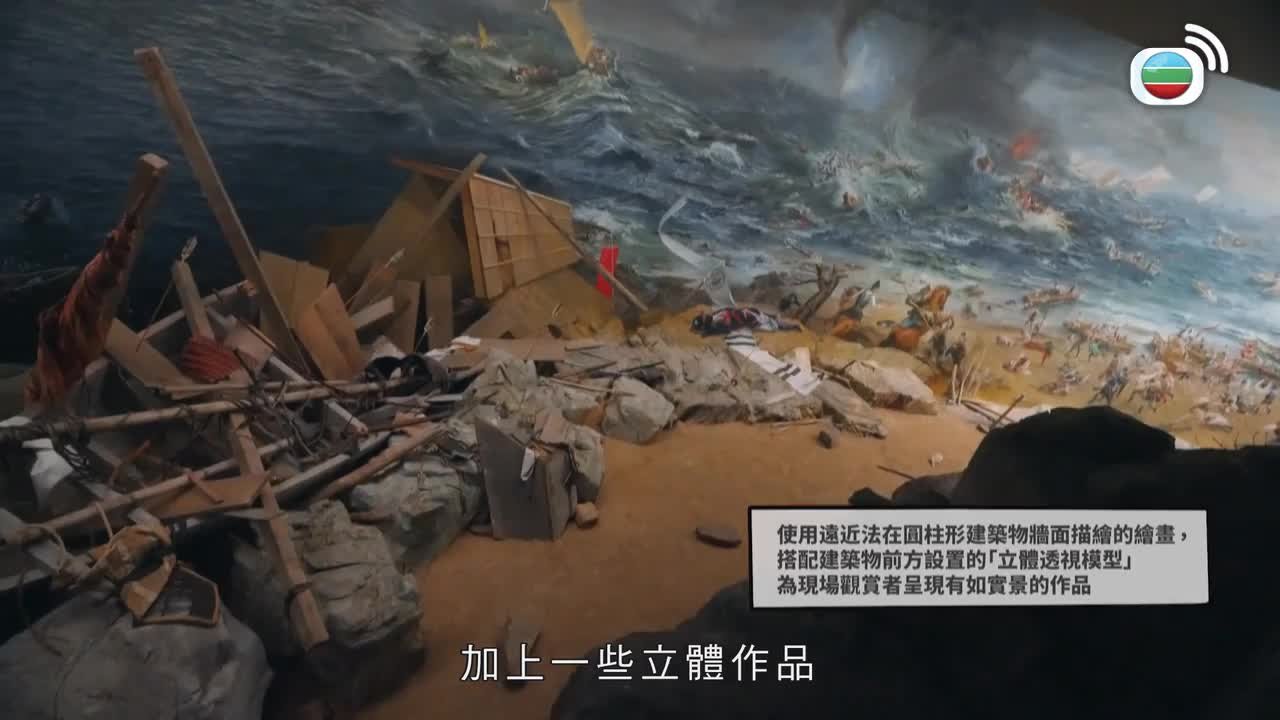 第12集