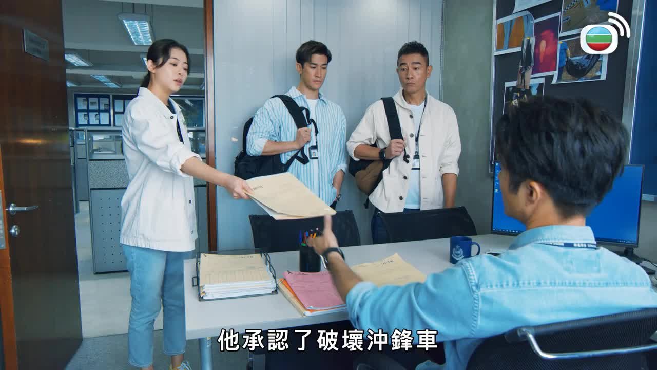 Tập 11