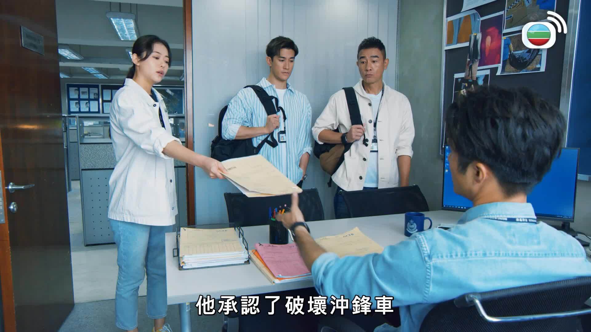 守誠者-Homeland Guardian