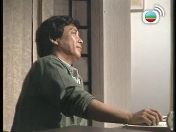 Tập 13