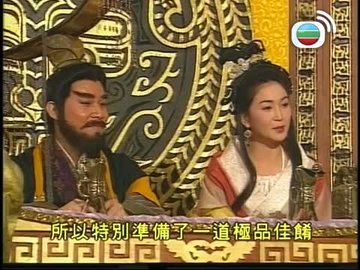 Episode 25