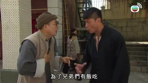 Tập 01