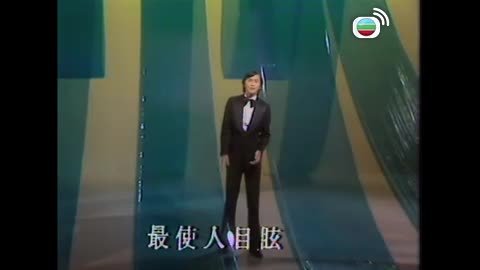 Tập 18
