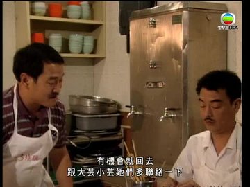 Episode 182