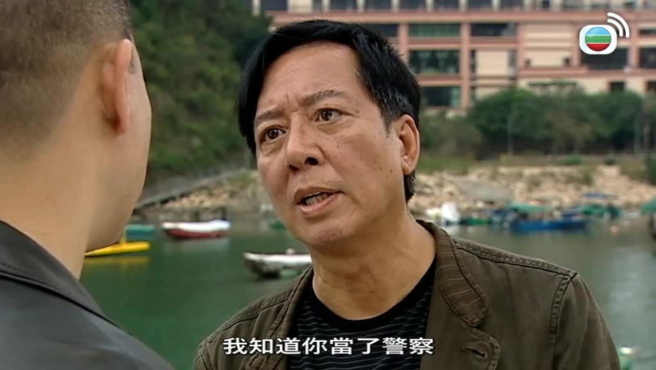 Tập 13