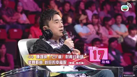 第02集