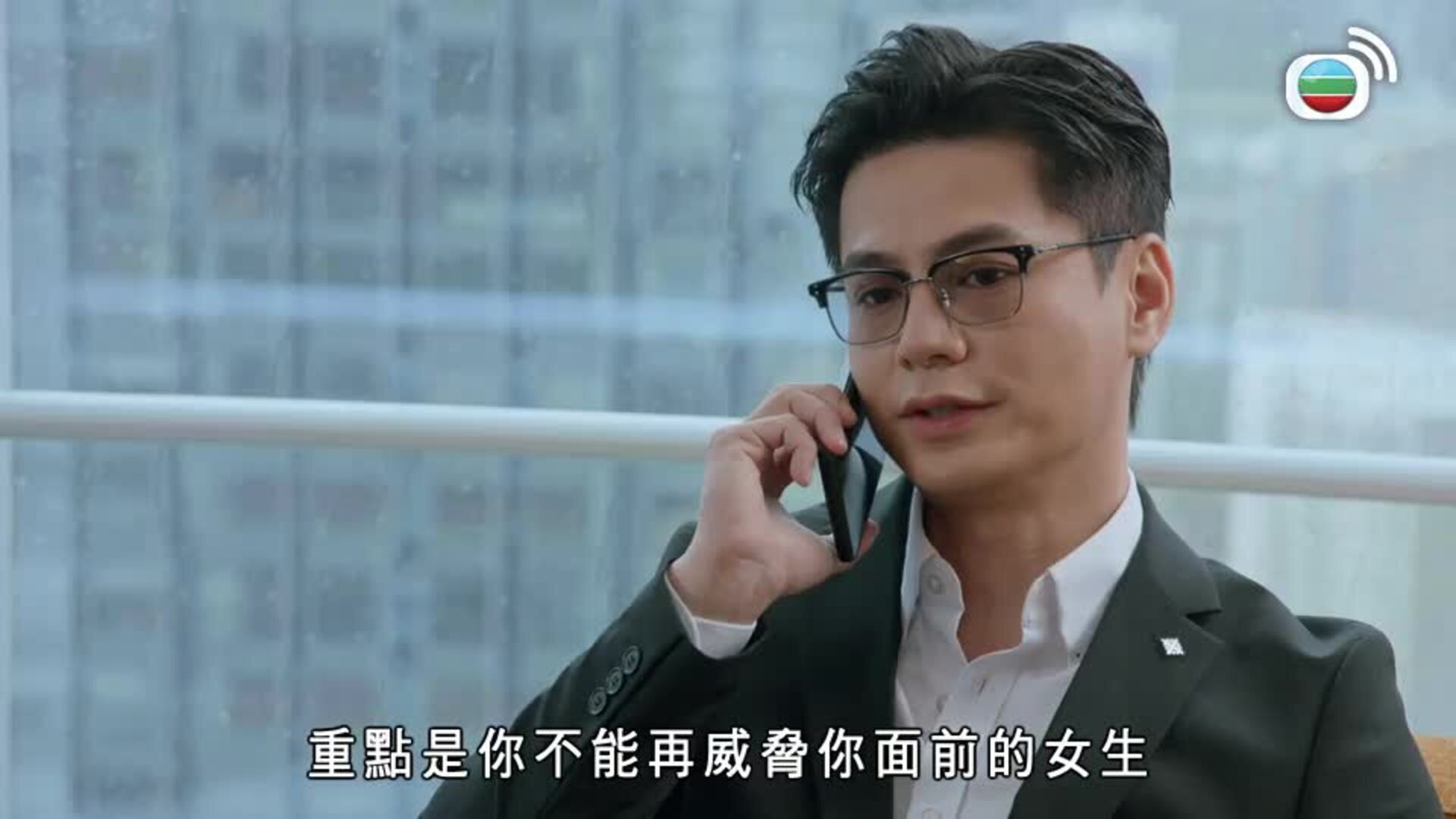 Rừng Vàng-金式森林