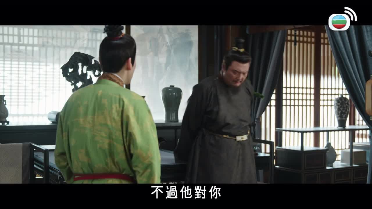 Episode 5