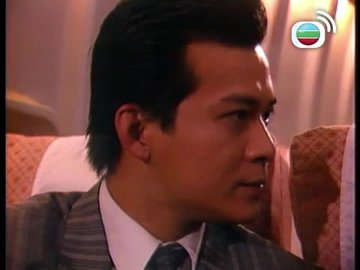 Tập 49