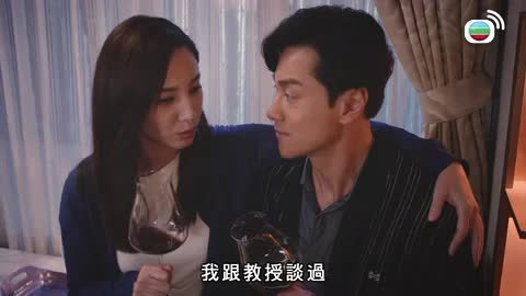 Tập 13