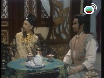 Tập 12
