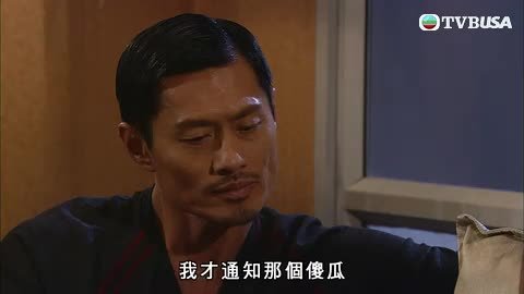 Episode 42