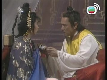 Tập 20
