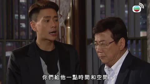 tập 34