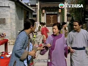 Tập 10