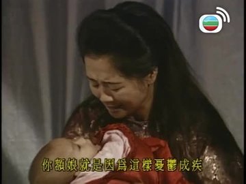 Tập 11