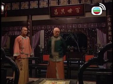 Tập 18