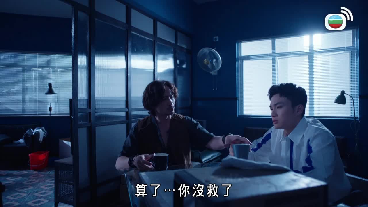 Tập 05