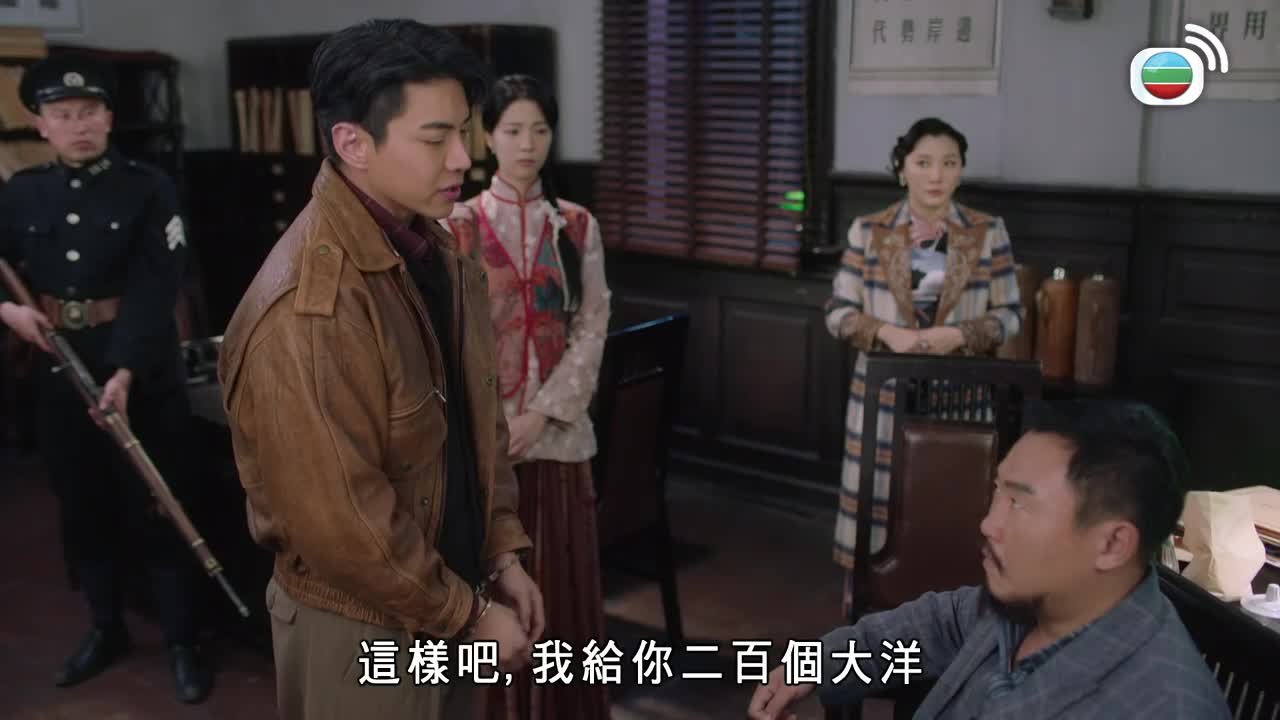 Tập 06