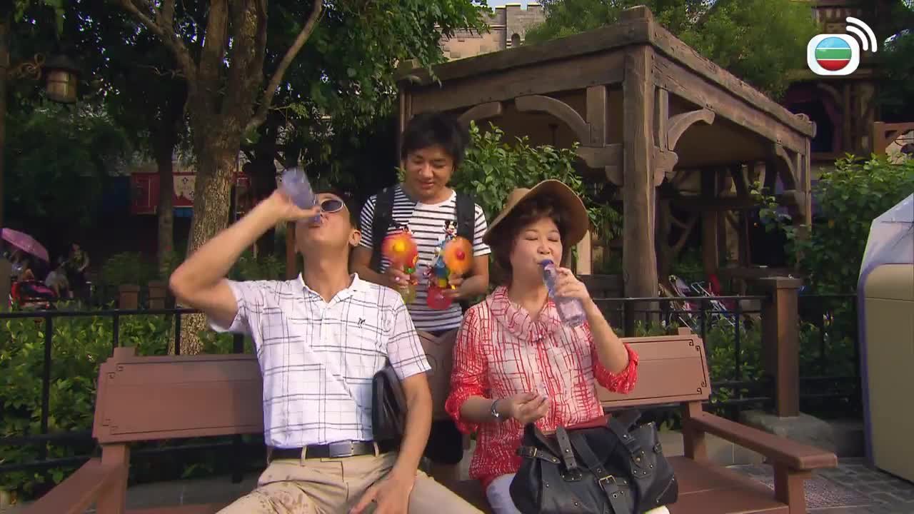 Episode 09